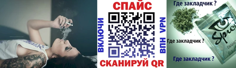 БУТИРАТ BDO  Сыктывкар 