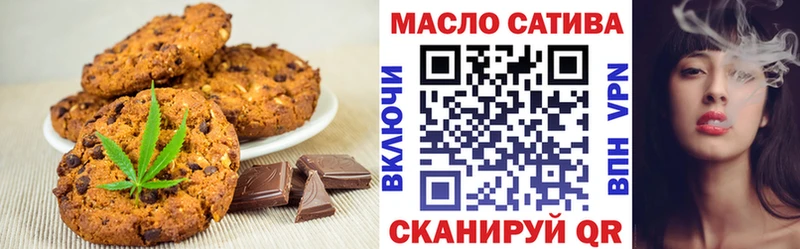 даркнет сайт  Сыктывкар  Cannafood конопля 