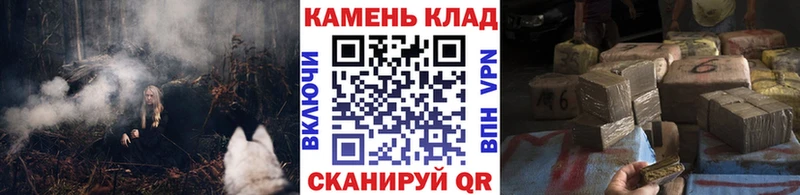 ГАШ индика сатива  маркетплейс наркотические препараты  Сыктывкар 