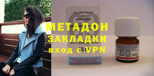 хмурый Алзамай