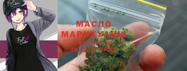наркотики Алексин