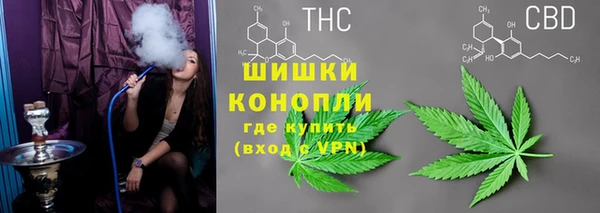 марки lsd Алексеевка
