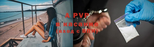 марки lsd Алексеевка