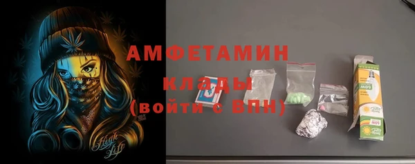 марки lsd Алексеевка
