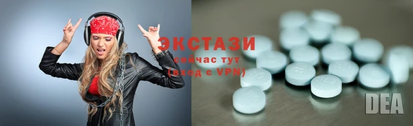 хмурый Алзамай