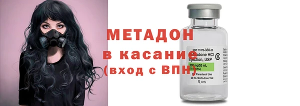 наркотики Алексин