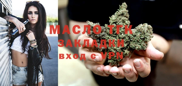 марки lsd Алексеевка