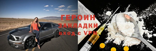хмурый Алзамай
