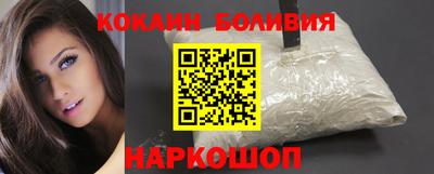 индика Краснодар