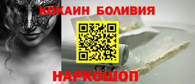 круглые Краснокаменск
