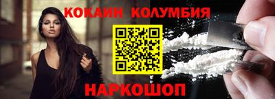 индика Краснодар