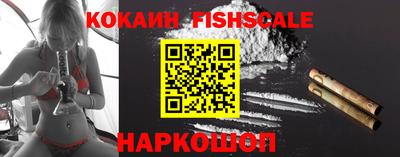 индика Краснодар