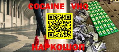 круглые Краснокаменск