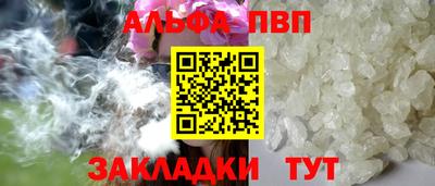индика Краснодар