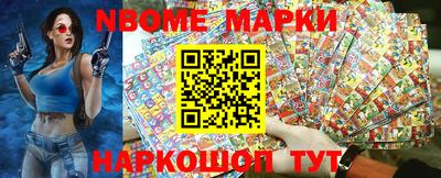 индика Краснодар