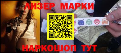 мефедрон VHQ Краснознаменск