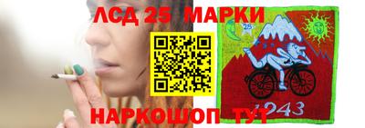 мефедрон VHQ Краснознаменск