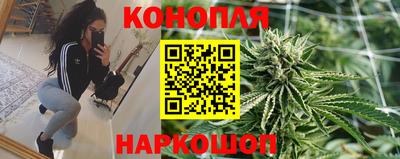 круглые Краснокаменск