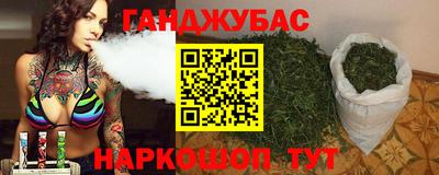 индика Краснодар