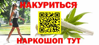 индика Краснодар