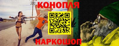 индика Краснодар