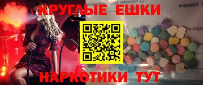 индика Краснодар