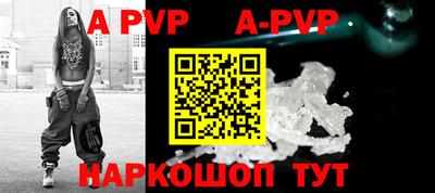 индика Краснодар