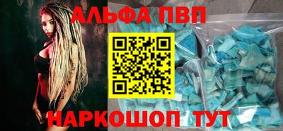 круглые Краснокаменск