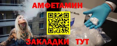 индика Краснодар