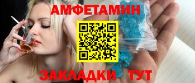 индика Краснодар