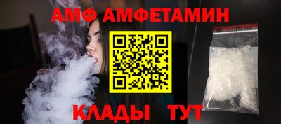 круглые Краснокаменск
