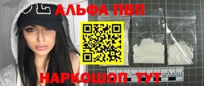 индика Краснодар