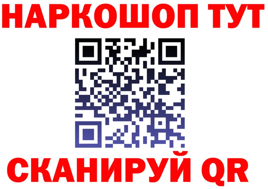 А ПВП СК сайт это ссылка на мегу Сыктывкар