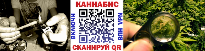 МАРИХУАНА семена  цены   Сыктывкар 